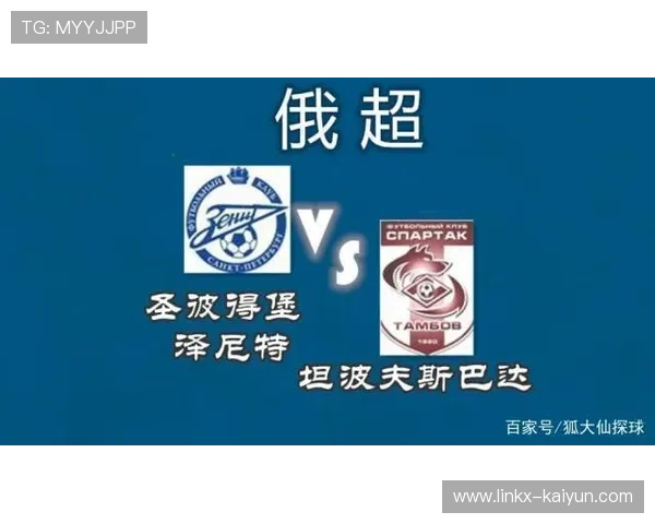 升班马桑德兰生存之道,扎根社区打造主场优势 升班马桑德兰生存之道,扎根社区打造主场优势