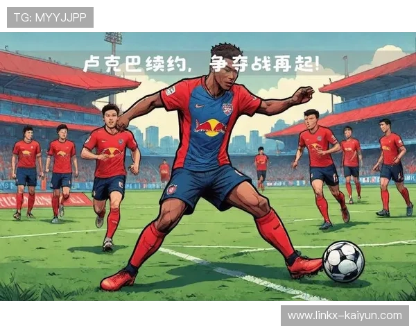 利物浦切尔西曼联哄抢莱比锡中卫卢克巴,解约金高达九千万欧 利物浦切尔西曼联哄抢莱比锡中卫卢克巴,解约金高达九千万欧