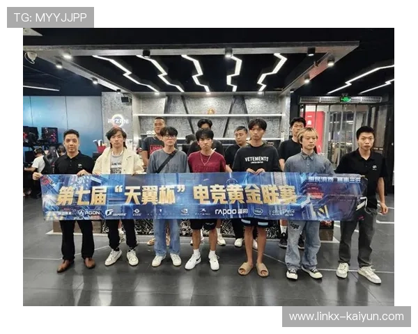 IMC十周年启动仪式举行，全民电竞平台拓展国际联动