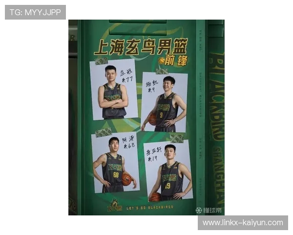 NBL季前赛上海玄天鸟对阵湖北体产，攻防节奏迅捷