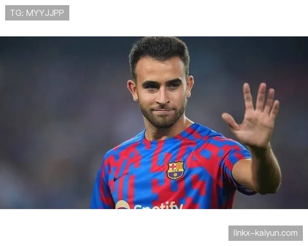 聚焦:赫罗纳后卫埃里克·加西亚当选西甲二月最佳球员