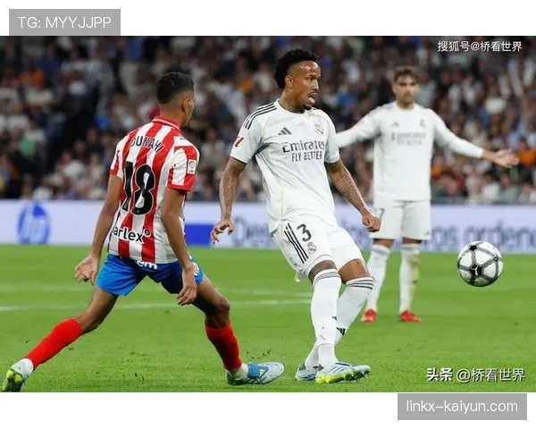 VAR争议再起：皇马对阵赫罗纳比赛中点球漏判引发讨论